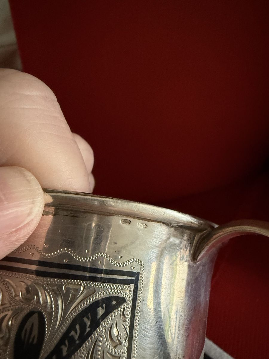 Tazze: Vintage Silver Cup from Kubachi 175g – Usato da Lugano venduto da Luswre 6