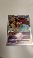 Carte Pokémon Mysdibule VSTAR - Rare et puissante!