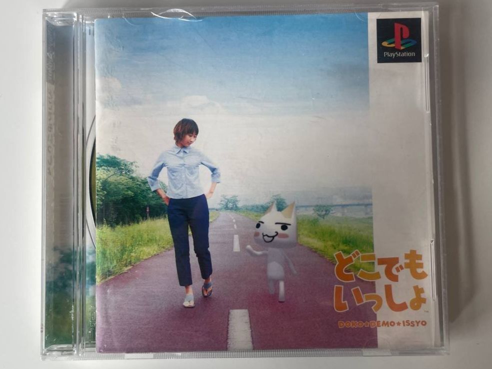 Doko Demo Issyo - Playstation 1 - Completo - Original - Play 1 - Ps1 - NTSC U/C  Japonês Código Scps 10092 I.368995109