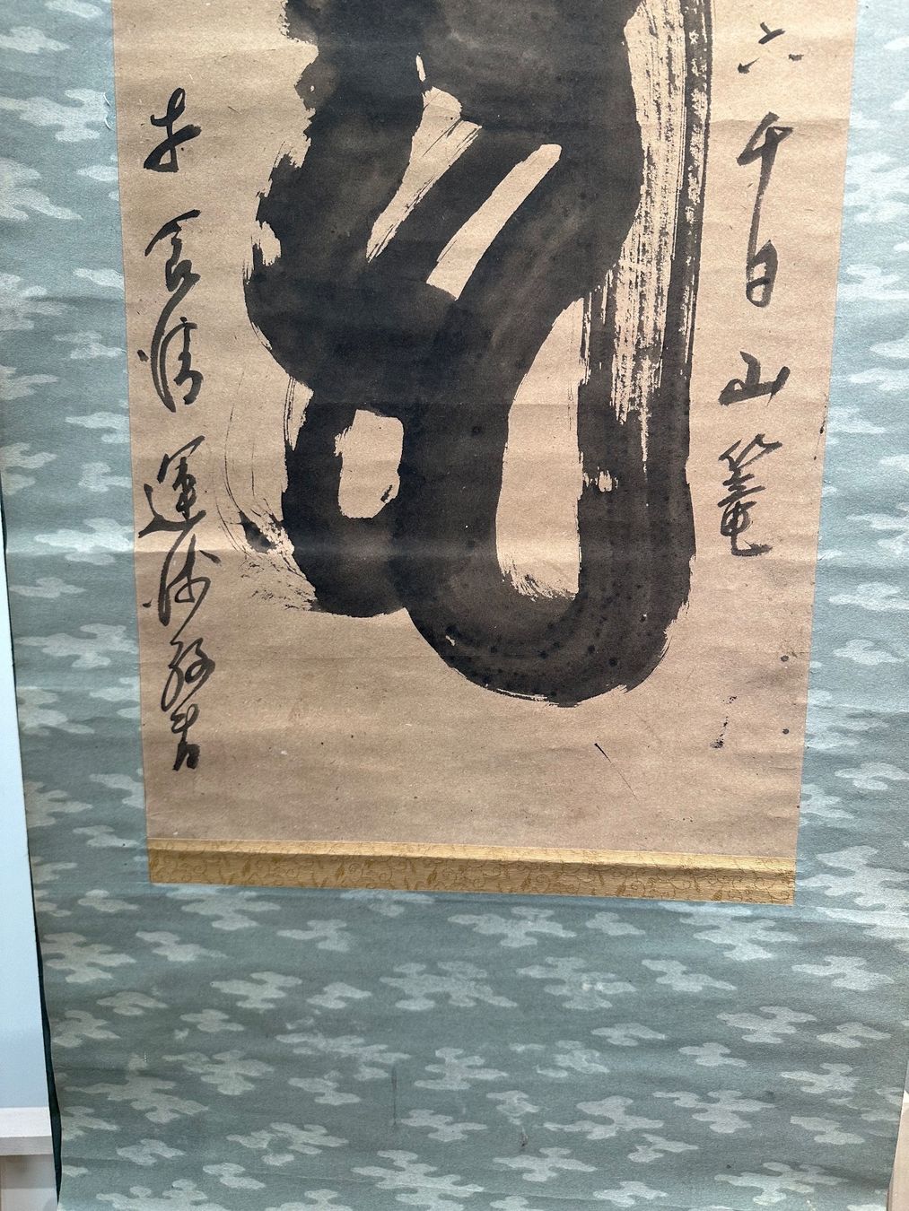 Poster & Bilder: Rollbild Japan Kakejiku „Ryu" – Gebraucht aus Bern von mbtiti 4