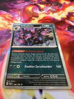 Trikephalo (PAL 140) / Holo / Entwicklungen in Paldea