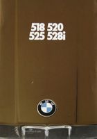 PROSPEKT | BMW - 518/520/525/528i - TYP E12  | AB 01.1980
