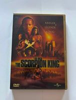 The Scorpion King (2002) DVD