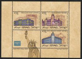 Ameripex 86 - seltener Briefmarken Block - Israel 1986
