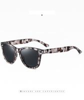 Sonnenbrille Cool Style 1