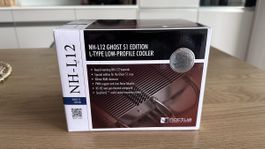 Noctua NH-L12 Ghost S1 Edition