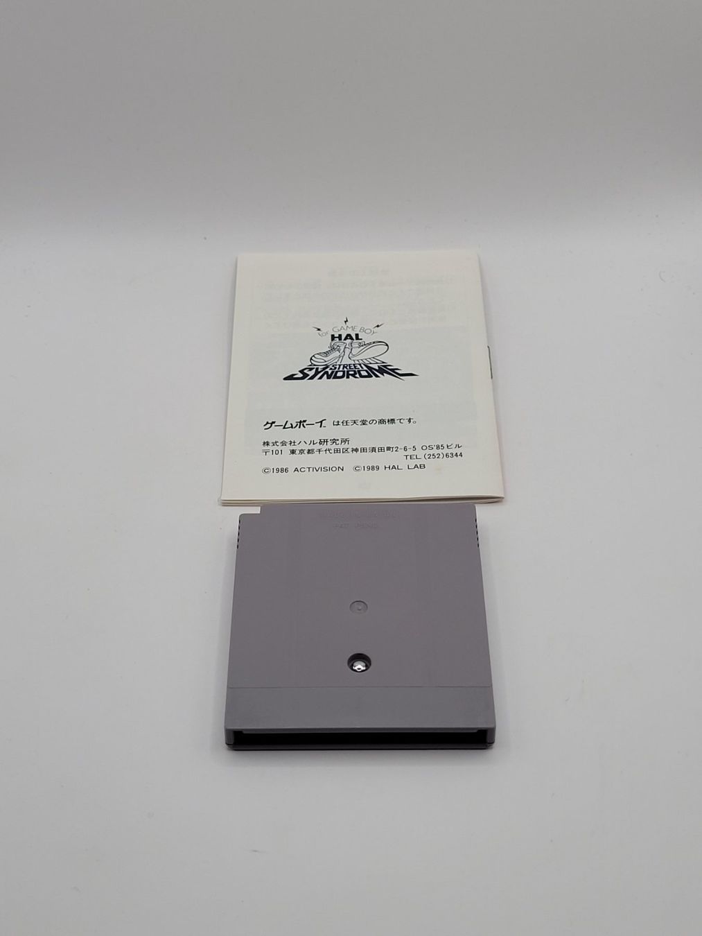 Nintendo Spiele: Shanghai Gameboy OVP GB japan – Gebraucht aus Münchenstein von danytlaw 4