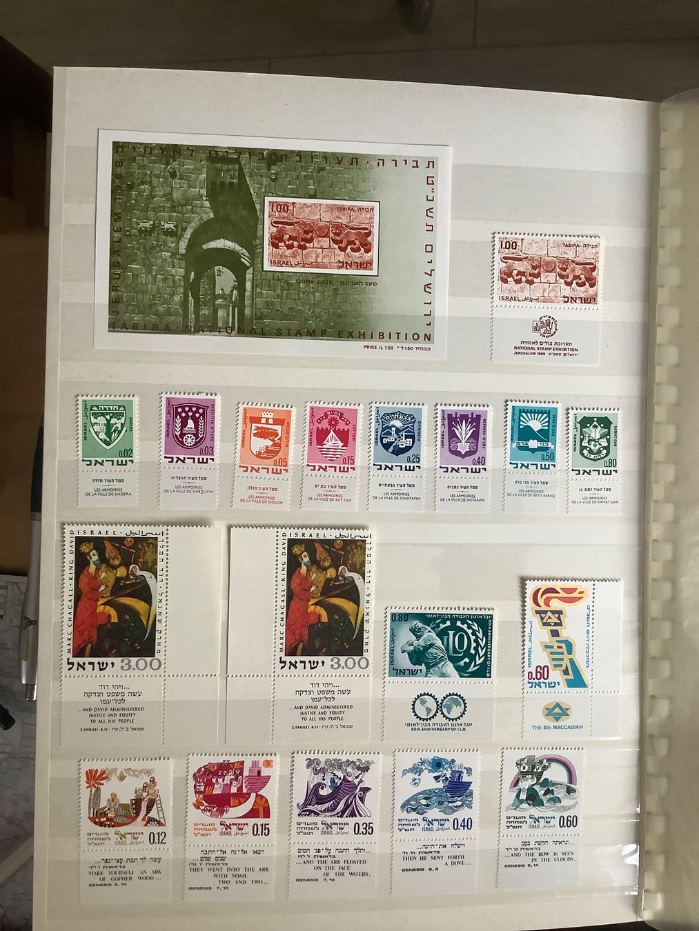 Tutti i francobolli: Lot Briefmarken Israel 1966 - 1971, postfrisch – Nuovo (secondo la descrizione) da St. Gallen venduto da herbrig2 5