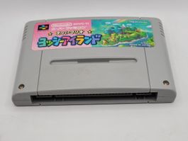 Super Mario Yoshi's Island Super Famicom (Snes) jap