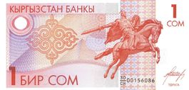 Kyrgyzstan 1 Som 1993 P-4 UNZ