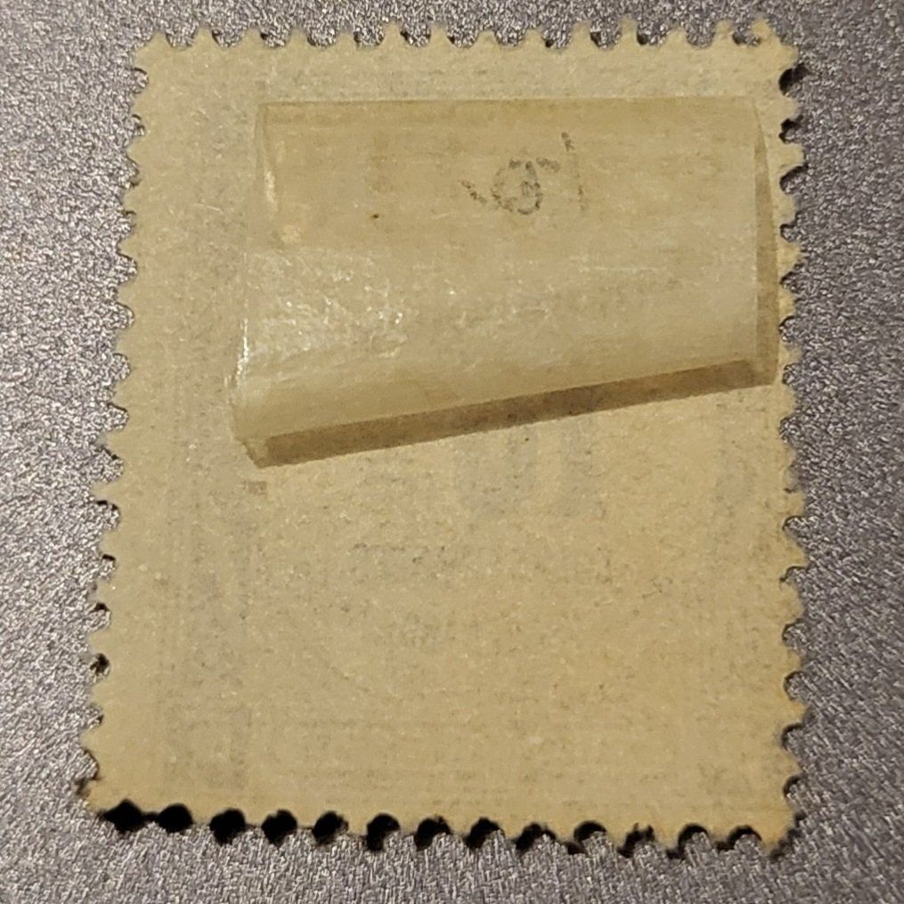 Tutti i francobolli: Frankreich 1908 Tax briefmarke – Usato da St Gallen venduto da Stampsalshobby 1