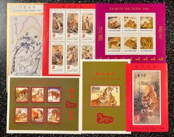 6 Kleinbogen / Blocks 'Jahr des Tigers 1998' **