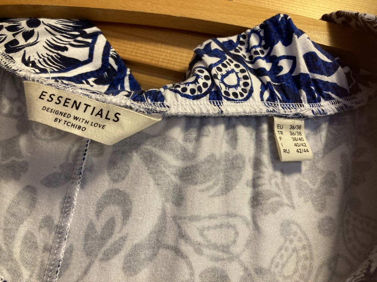Hosen: Hose Palazzo Gr.36/38 – Gebraucht aus Jaun von walin2 2