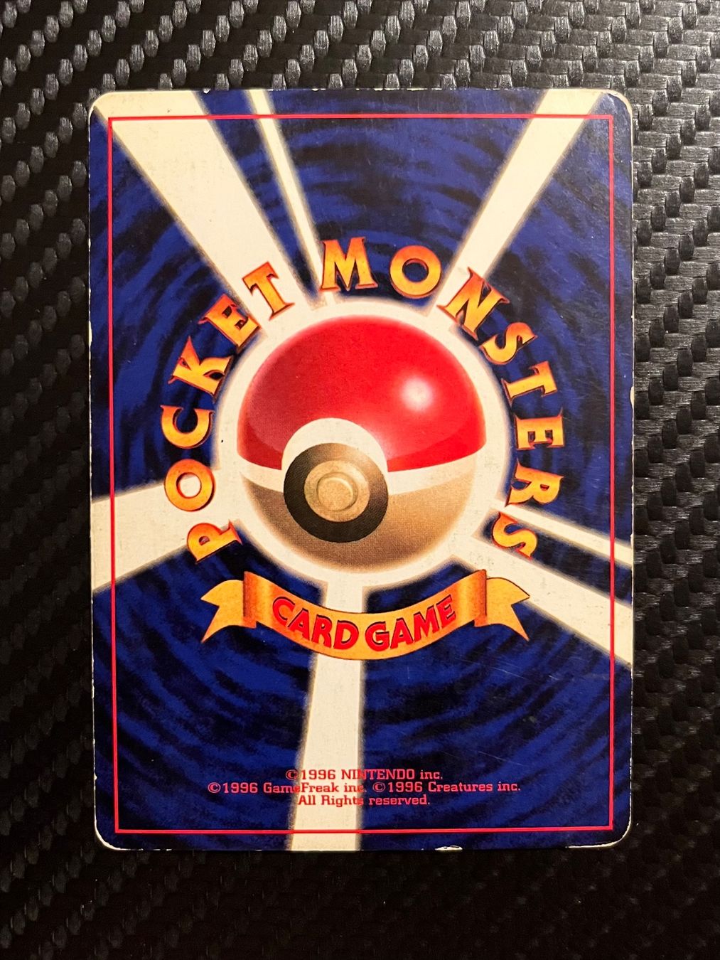Pokémon Cartes à collectionner: Nidoking No.034 Base set Japanese – D'occasion à Genève par WildPidgey 1