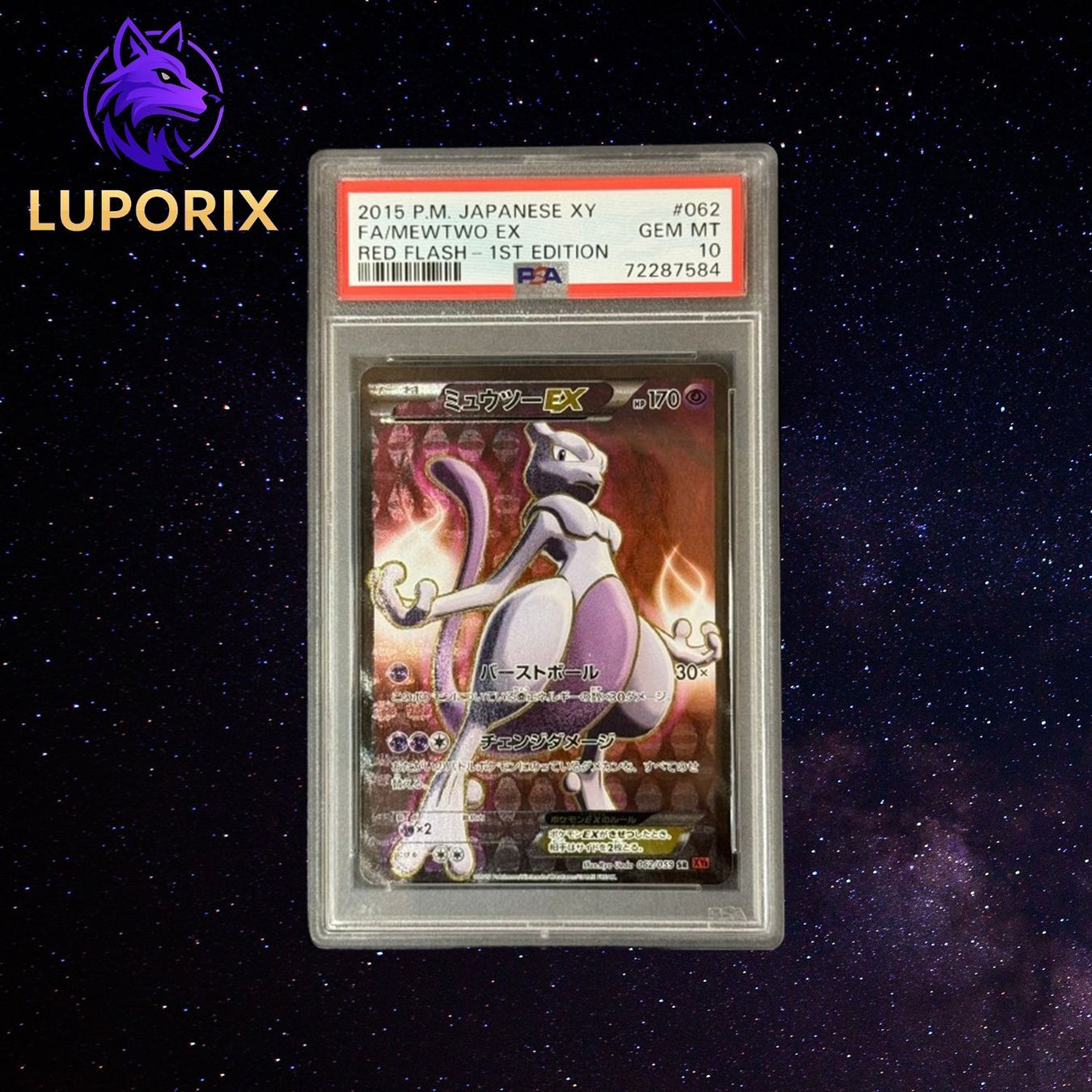 Pokémon Sammelbilder & Trading cards: PSA 10 Mewtwo EX Red Flash 1ST Edition 062/059 XY | Japanese – Neu (gemäss Beschreibung) aus Oensingen von CSCollectors