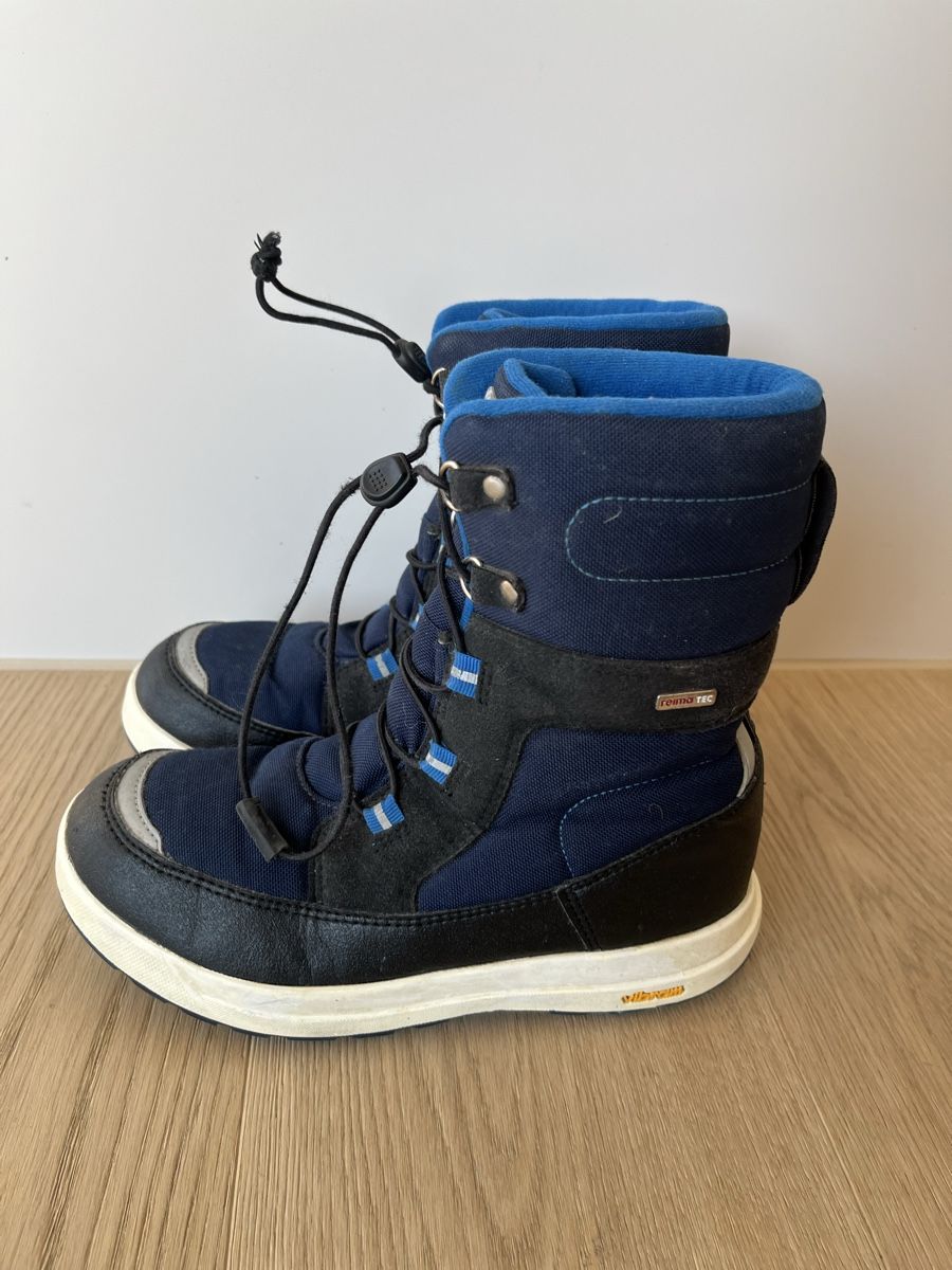 Reima Scarpe per ragazzi: Schuh Kind Reima – Usato da Wetzikon ZH venduto da joc_p8jn 1