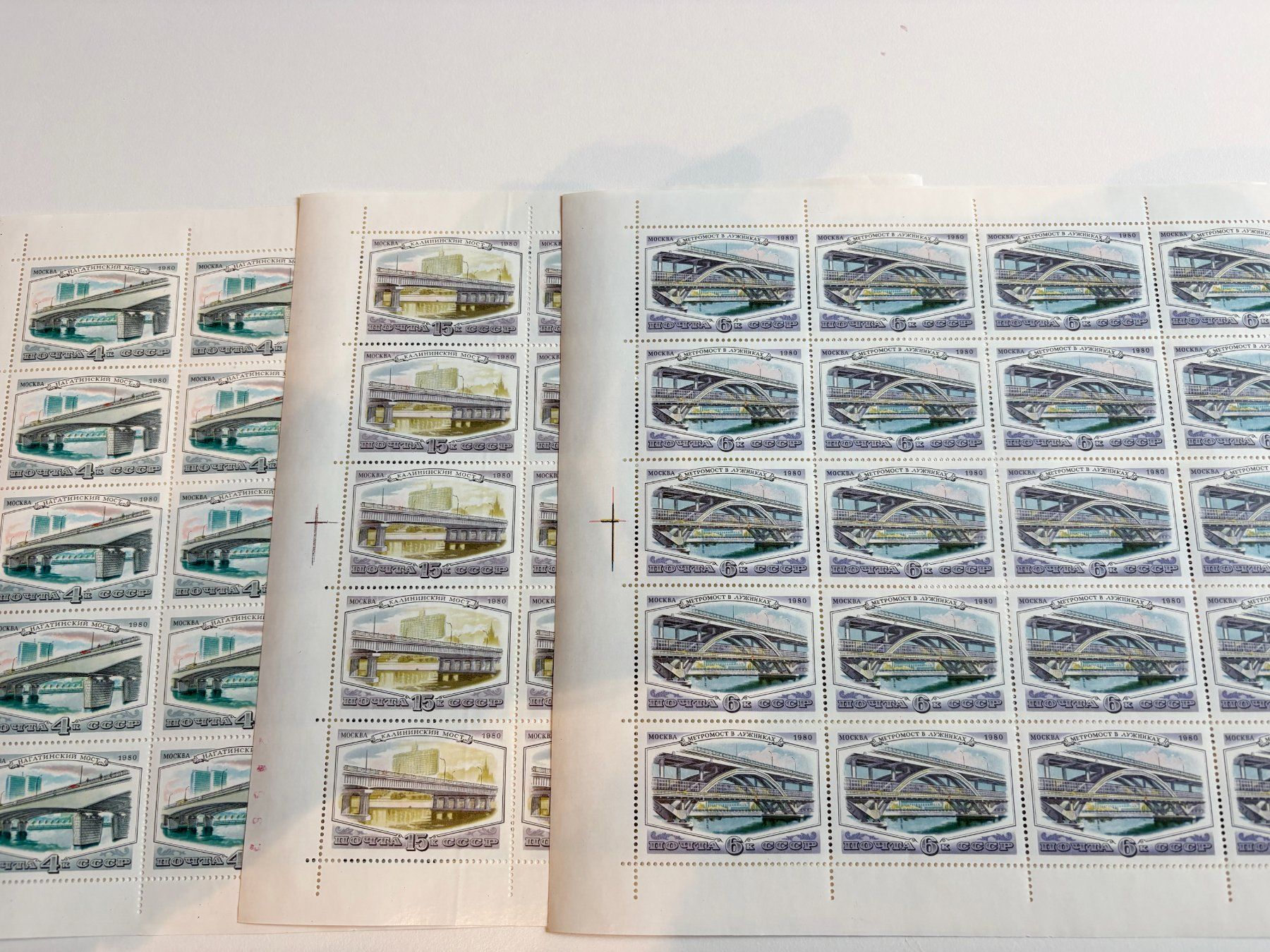 Tutti i francobolli: CCCP Briefmarke LOT – Usato da Riva san vitale venduto da abd_p86k
