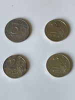 Münzen Set, Russland, Russische Rubel
