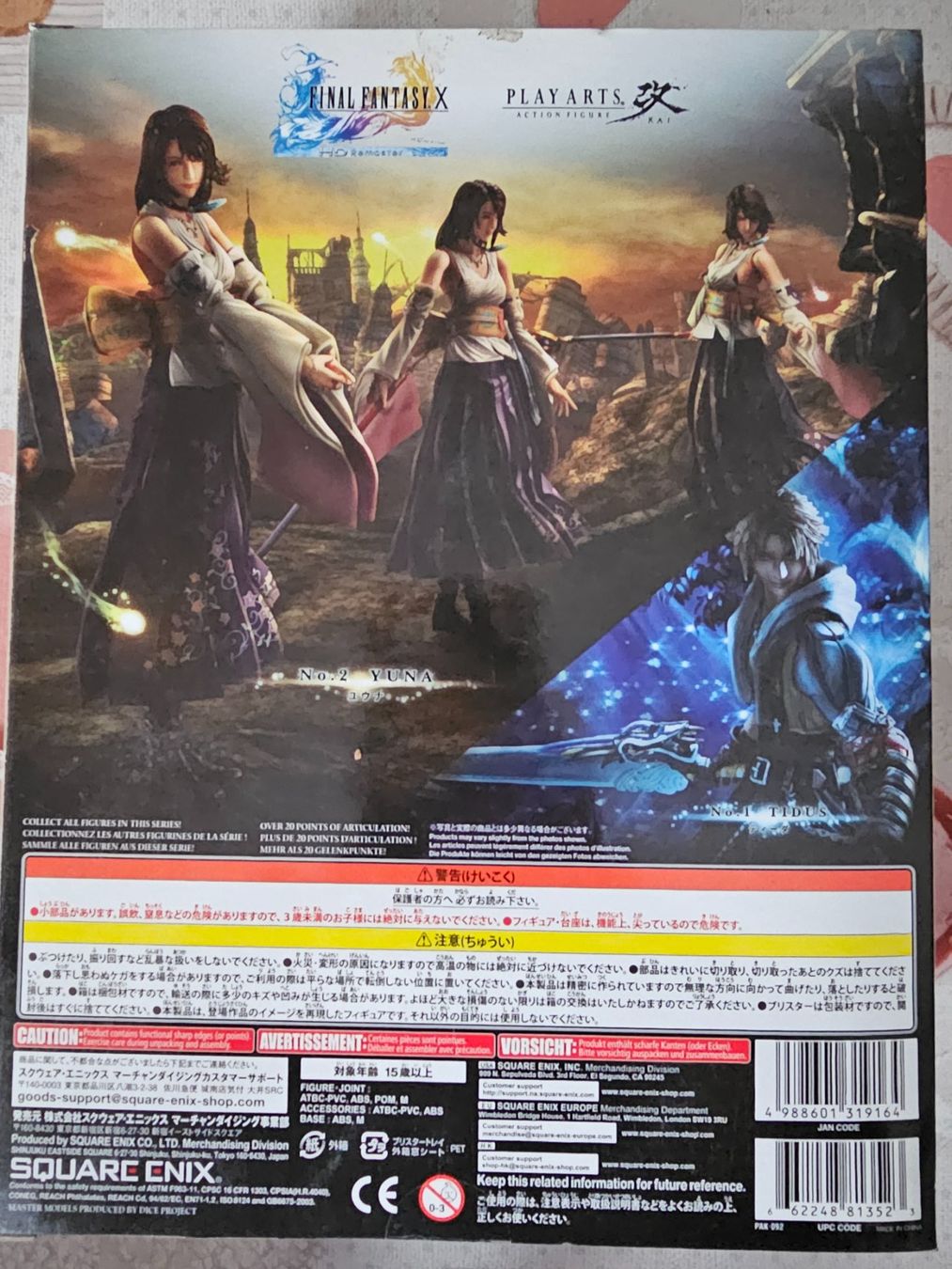 Figurines: Final Fantasy X - Yuna Action Figure – D'occasion à Pregassona par sig_6v2k 2