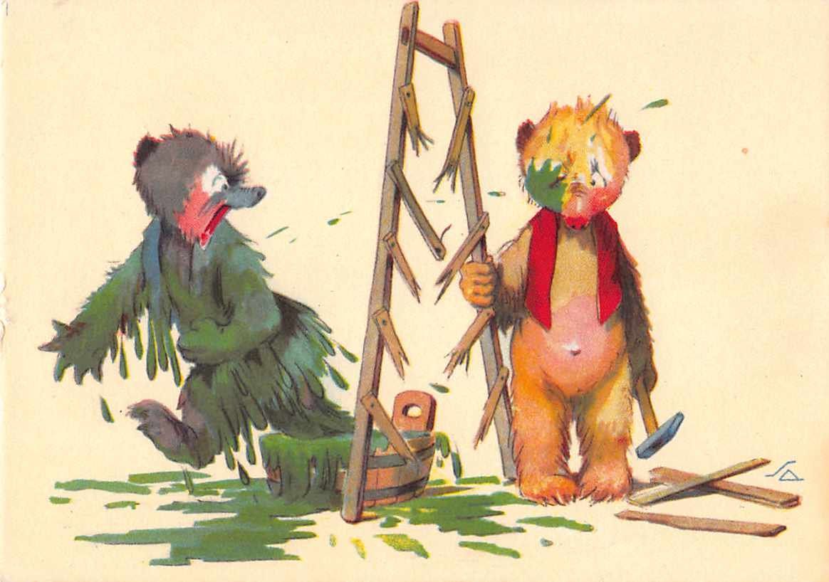 Fumetti: TOP AnsichtskarteN: 4x BÄREN - COMIC um 1950 – Usato da Winterthur venduto da SchatzchischtliWinti 6