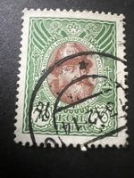 Russland Jahr  1913  Nr. Michel: 94 gestempelt (E589)