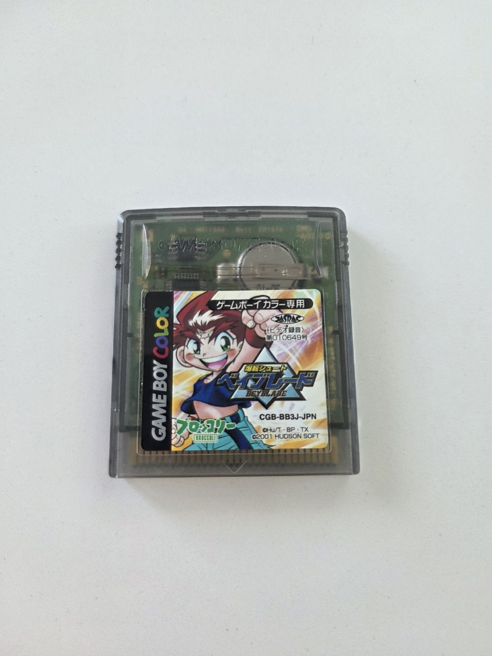 Nintendo Giochi: Jeu Game Boy Color - Mega Man X2 – Usato da Blonay venduto da Arnaud3