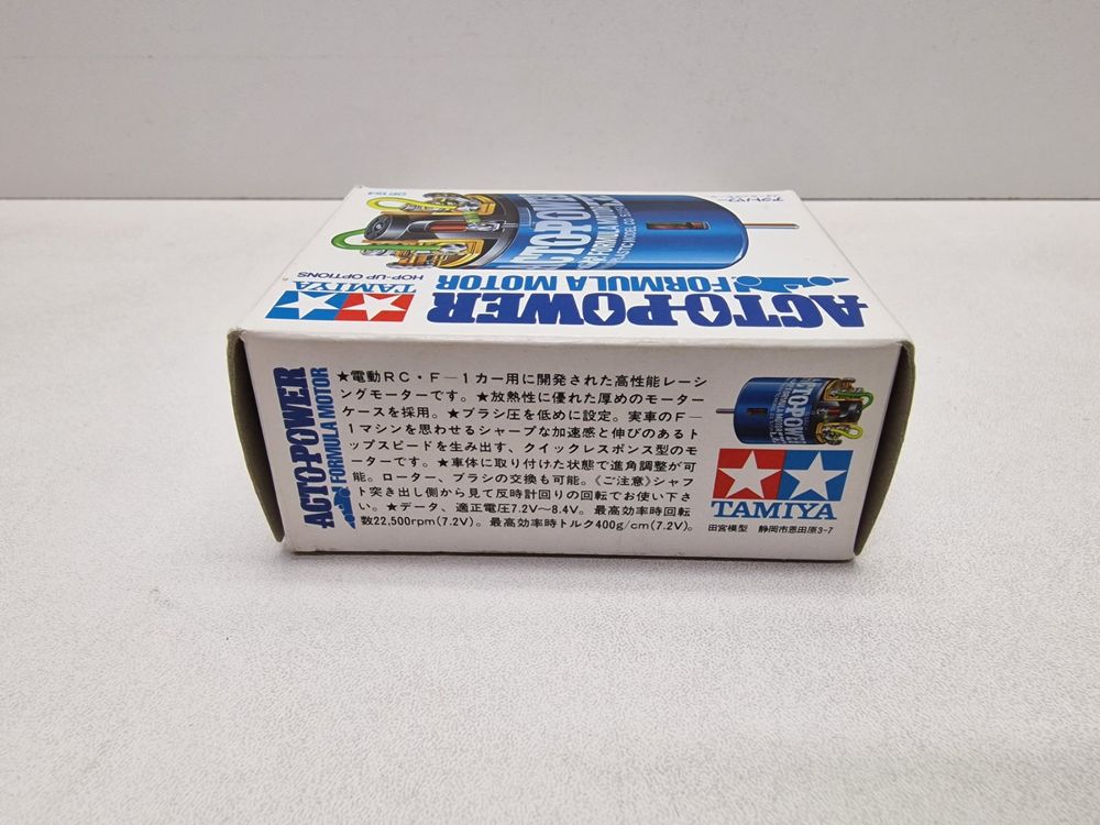 ホビーラジコン TAMIYA ACTO POWER FORMULA MOTOR OP154 ホビー