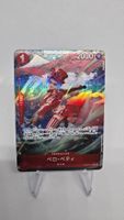 One Piece Card Game Bero Betty OP05-015
