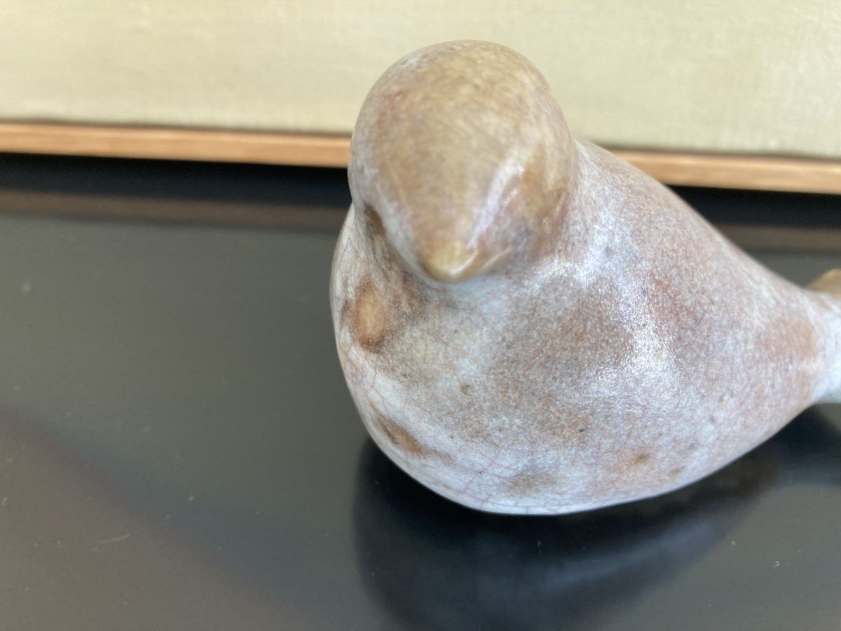 Statuette: Keramik Vogel Figur, signiert, 60er Jahre – Usato da Zürich venduto da kostbares 2