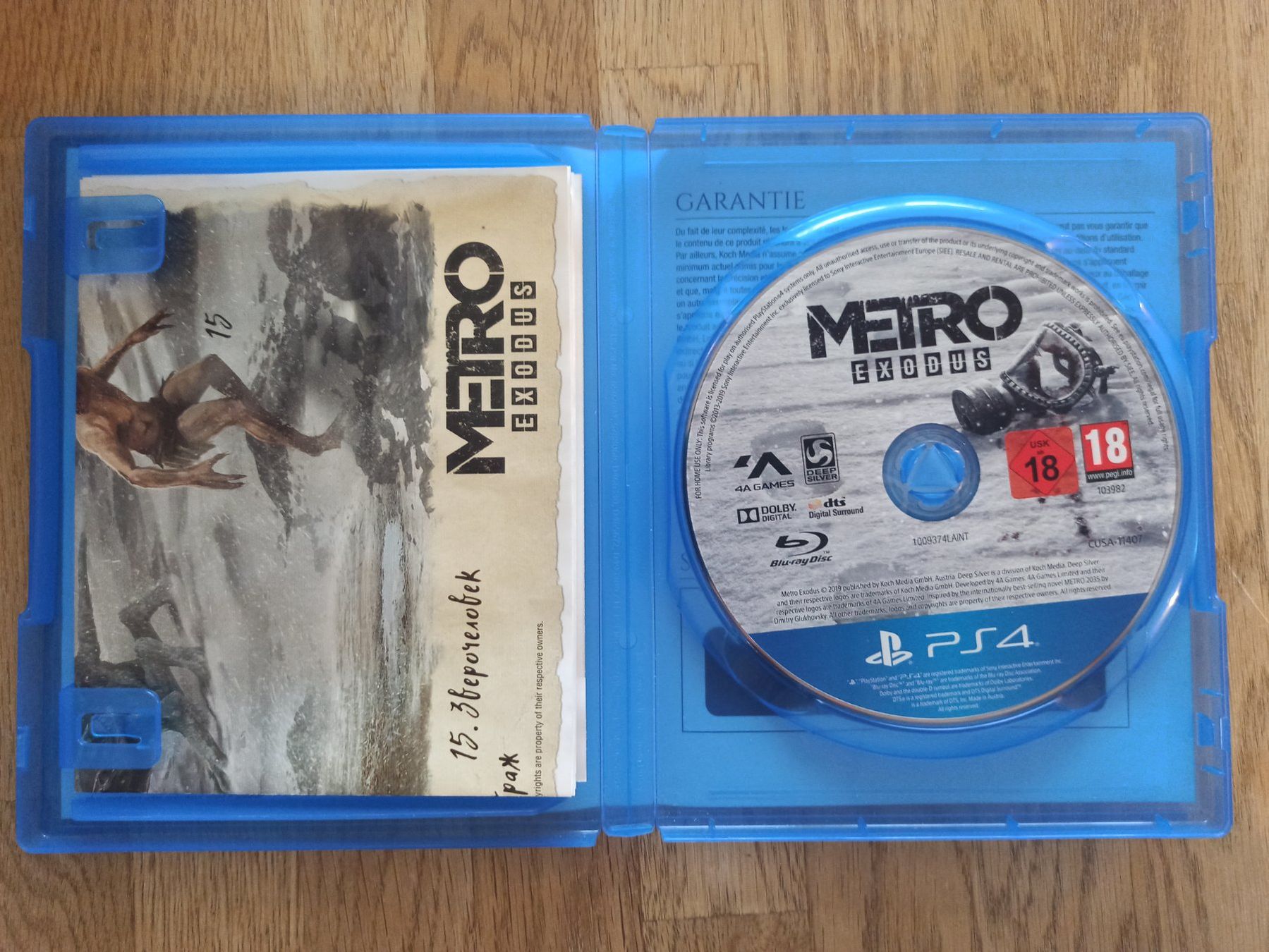 Giochi: Metro Exodus PS4 / PS5 – Usato da Oberweningen venduto da mar_87mx 2