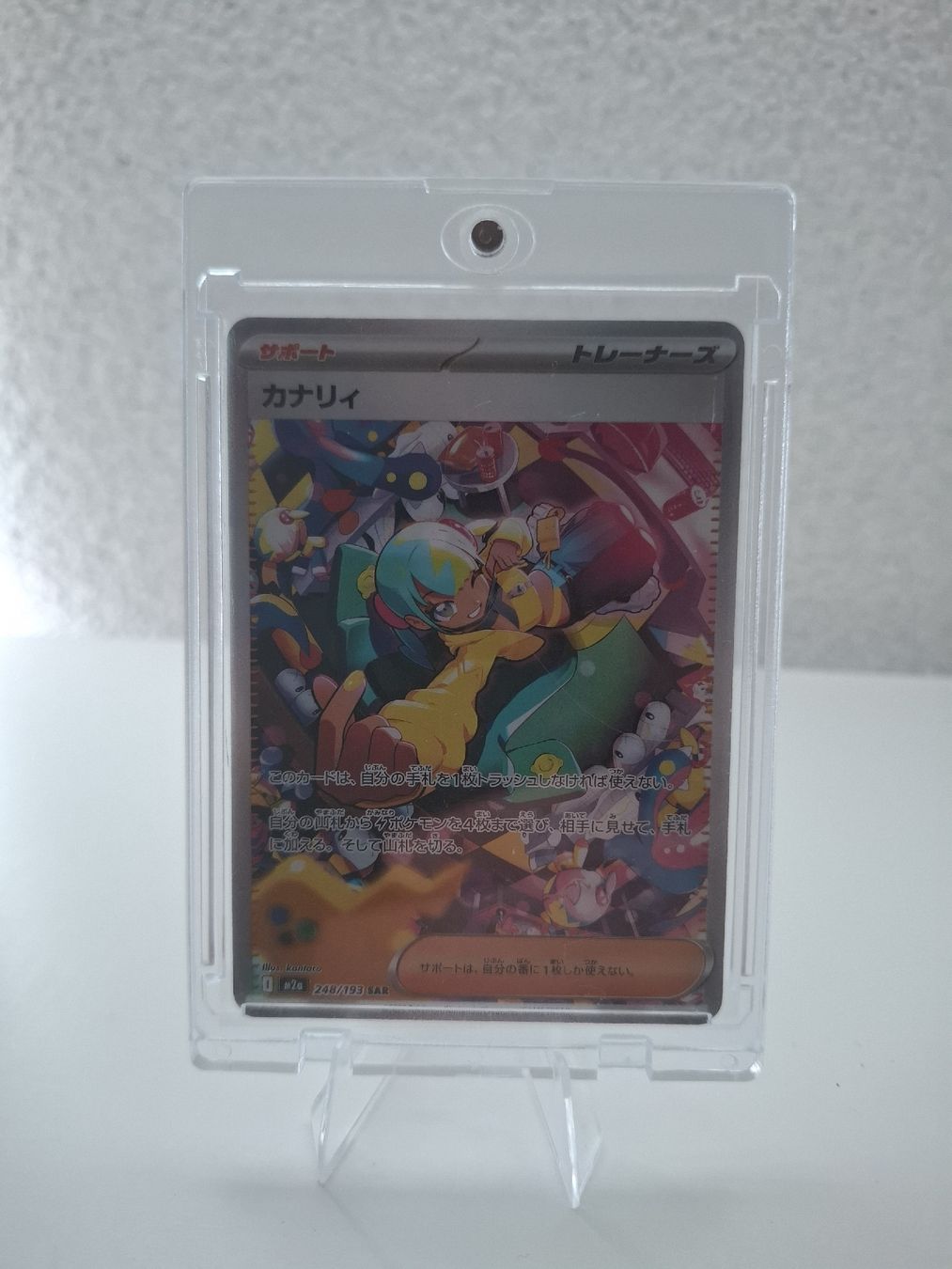 Pokémon Sammelbilder & Trading cards: Pokemon Karte Trainer Canary Full Art – Neu und originalverpackt aus Hohentannen von MagmaCollectibles