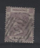 Hongkong 1862 Michel Nr. 4 gestempelt
