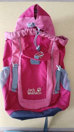 Wanderrucksack Kids Explorer von Jack Wolfskin