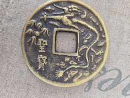 China Münze grosse schwere