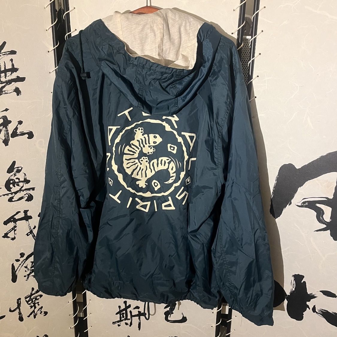 C&A Giacche: Vintage Green Windbreaker – Usato da Kriens venduto da tiy_wxz5 2