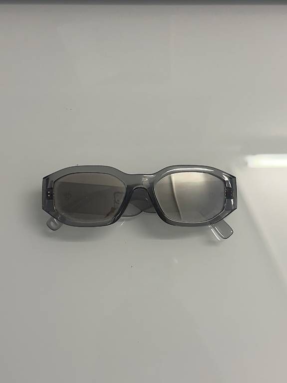 Brillen & Gläser: DUNKLE SONNENBRILLE – Gebraucht aus Luzern von nit_z9dx