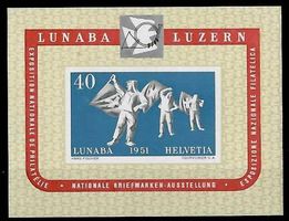 1951, W32** Block Lunaba postfrisch + einwandfrei (15157)