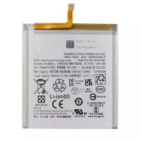 Batterie Samsung EB-BS912ABY Pour Le Samsung Galaxy S23 5G