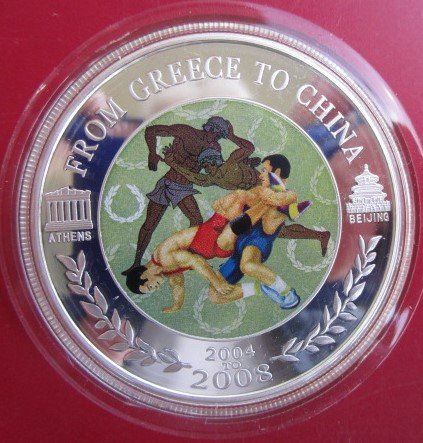Medaglie: Elisabeth II - Olympiade Peking 2008 - Ringen - PP – Nuovo e nell'imballaggio originale da Luzern venduto da Horoskop1 1