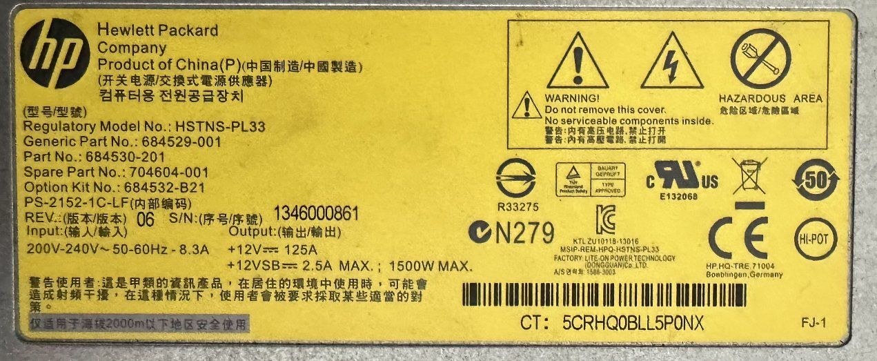 Hewlett Packard Server: 2x HP Power Supply HSTNS-PL33 1500W – Usato da Morges venduto da jjoo 4