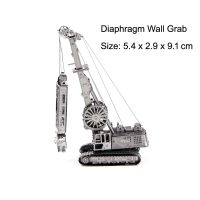 Metall 3D Mini Puzzle Kran