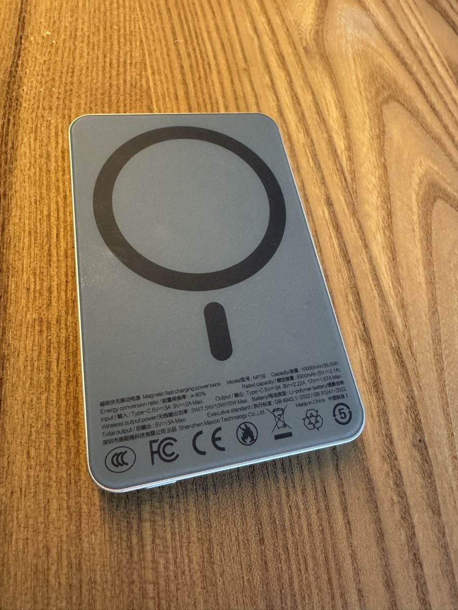 Accus: MAXCO Powerbank 10000mAh Magsafe – D'occasion à Winterthur par oRka23 1