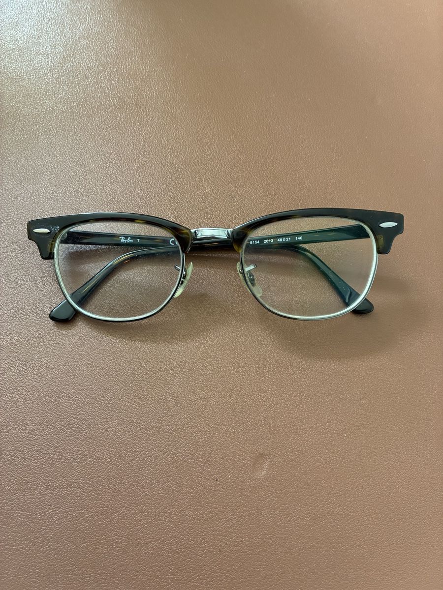 Ray-Ban Lunettes & Verres: Ray ban RB5154 Brillen – D'occasion à Ziegelbrücke par D_ZH