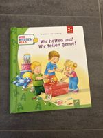 Kinderbuch "Wir helfen uns! Wir teilen gerne!" 2+ Jahre
