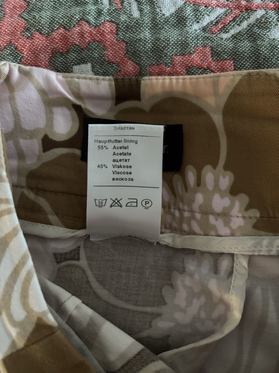 Windsor Hosen: Windsor Stoffhose Blumenmuster Gr. 38 beige braun – Gebraucht aus Salenstein von Silly...0 7