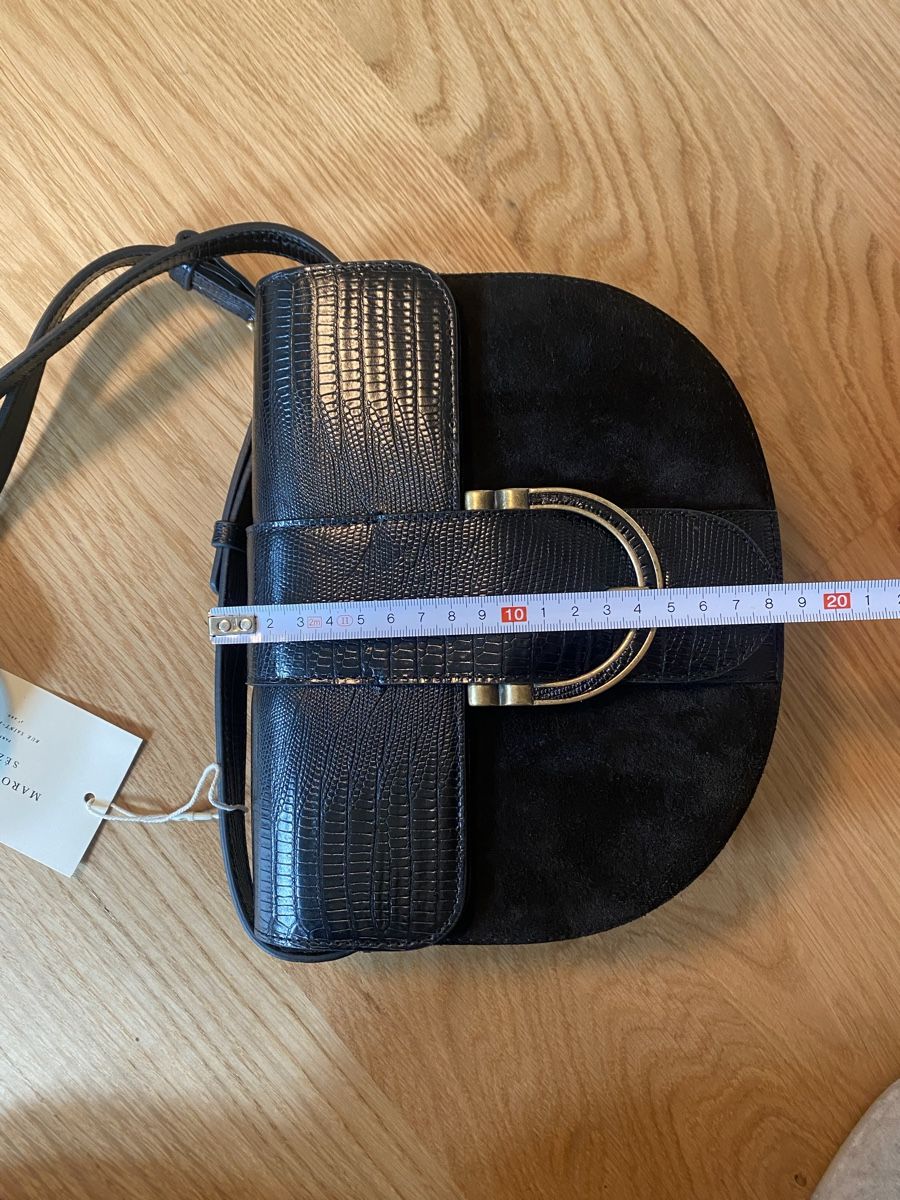 Altro in  Abbigliamento & Accessori: Sac neuf Sézane – Nuovo e nell'imballaggio originale da Pont-de-la-Morge venduto da july15 3