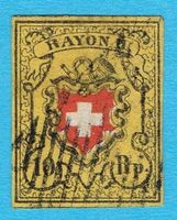 Rayon II T26 B RU