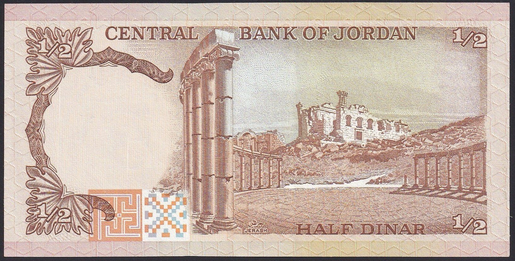 Banconote: Jordanien 1/2 Dinar 1985 – Usato da Brugg AG venduto da banknoten_muesli 1