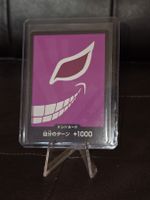 DON!! Card (Donquixote Doflamingo)  Premium Booster The Best