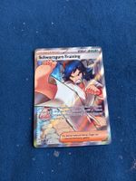 Schwarzgurt-Training/Black Belt's Training Full Art (DE) ASC